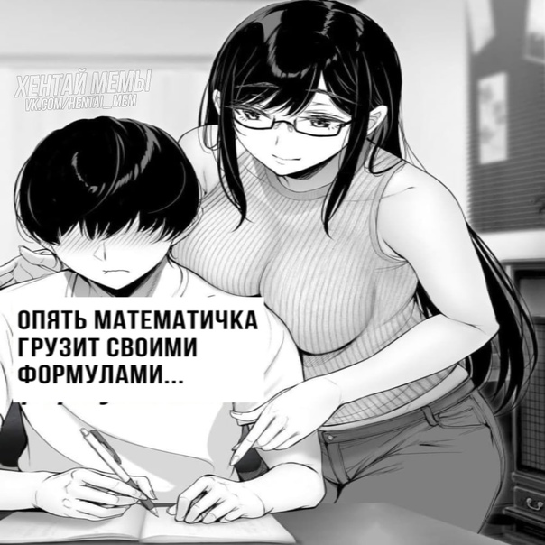 скачать порно